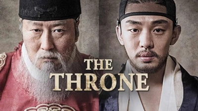 The Throne (The Throne)