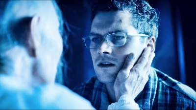 The Visitor (The Visitor)