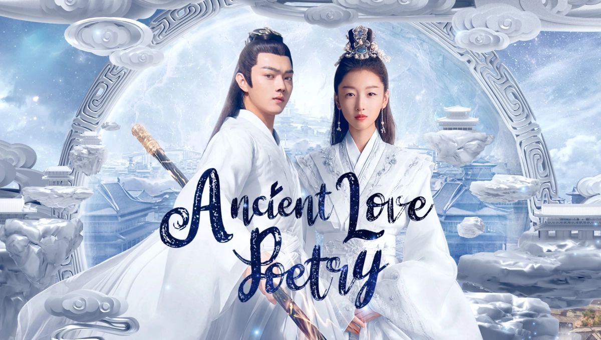 Thiên Cổ Quyết Trần (Ancient Love Poetry)
