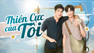 Thiên Cực Của Tôi (Sky In Your Heart)