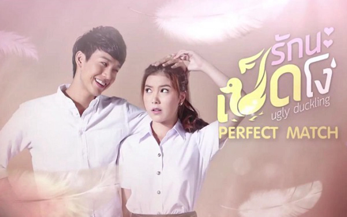 Thiên Đường Mỹ Nam (Ugly Duckling Series 4)