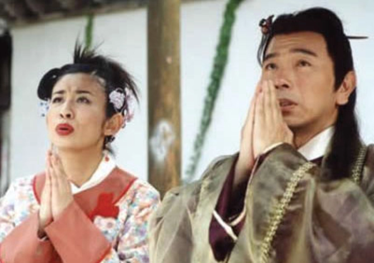 Thiên Hạ Đệ Nhất Mai Mối (Thiên Hạ Đệ Nhất Mai Mối)