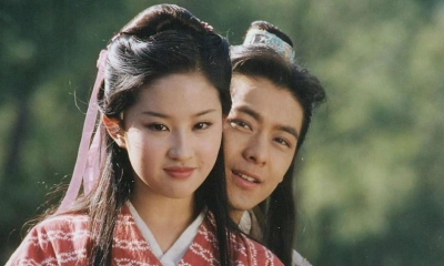 Thiên Long Bát Bộ 2003 (Tian Long Ba Bu)