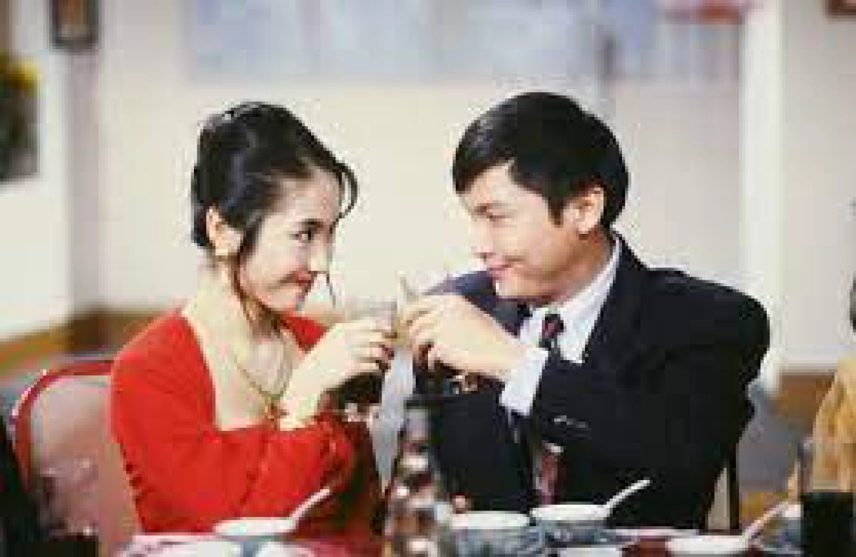 Thiên Luân (The Link)