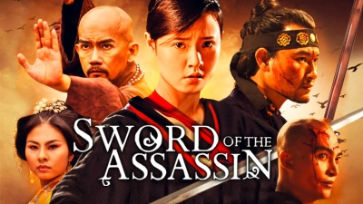 Thiên mệnh anh hùng (Sword of the Assassin)