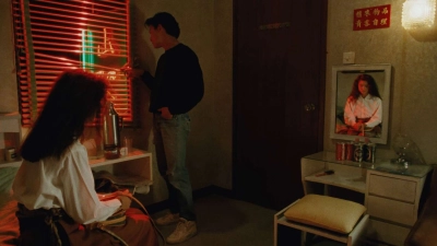 Thiên Nhược Hữu Tình I (A Moment of Romance)