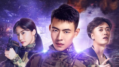 Thiên Tài Bắn Tỉa (Genius Sniper)