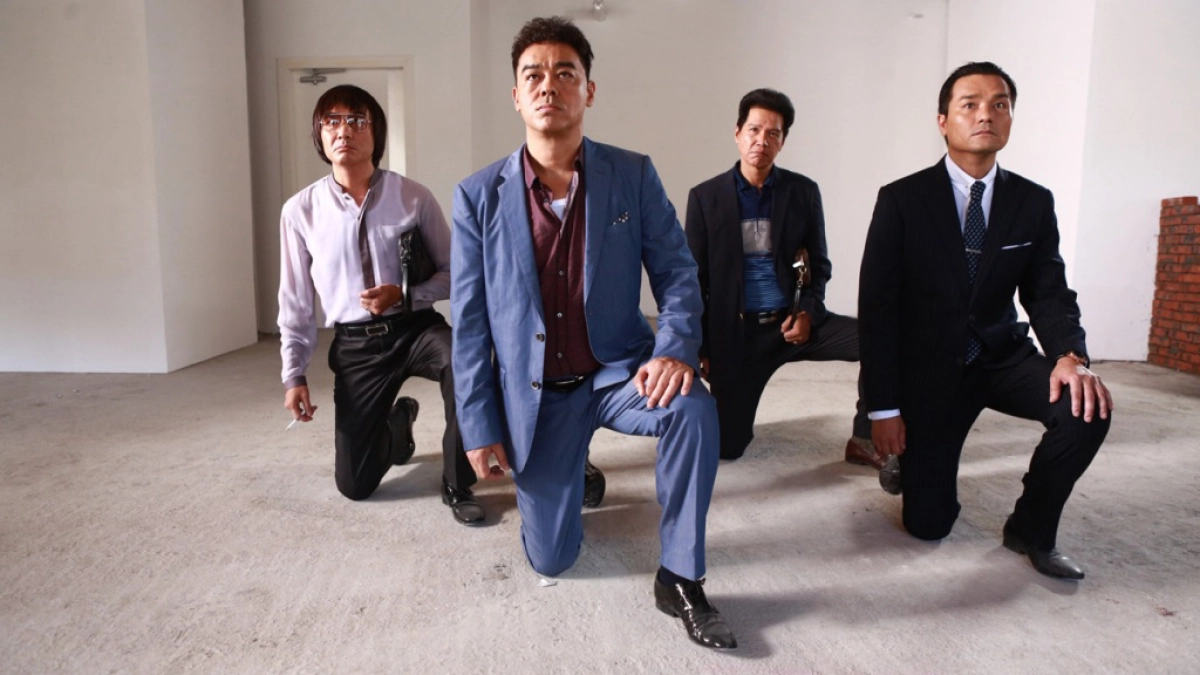 Thiết Thính Phong Vân (Overheard)