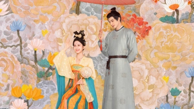 Thiều Hoa Nhược Cẩm (Youthful Glory)