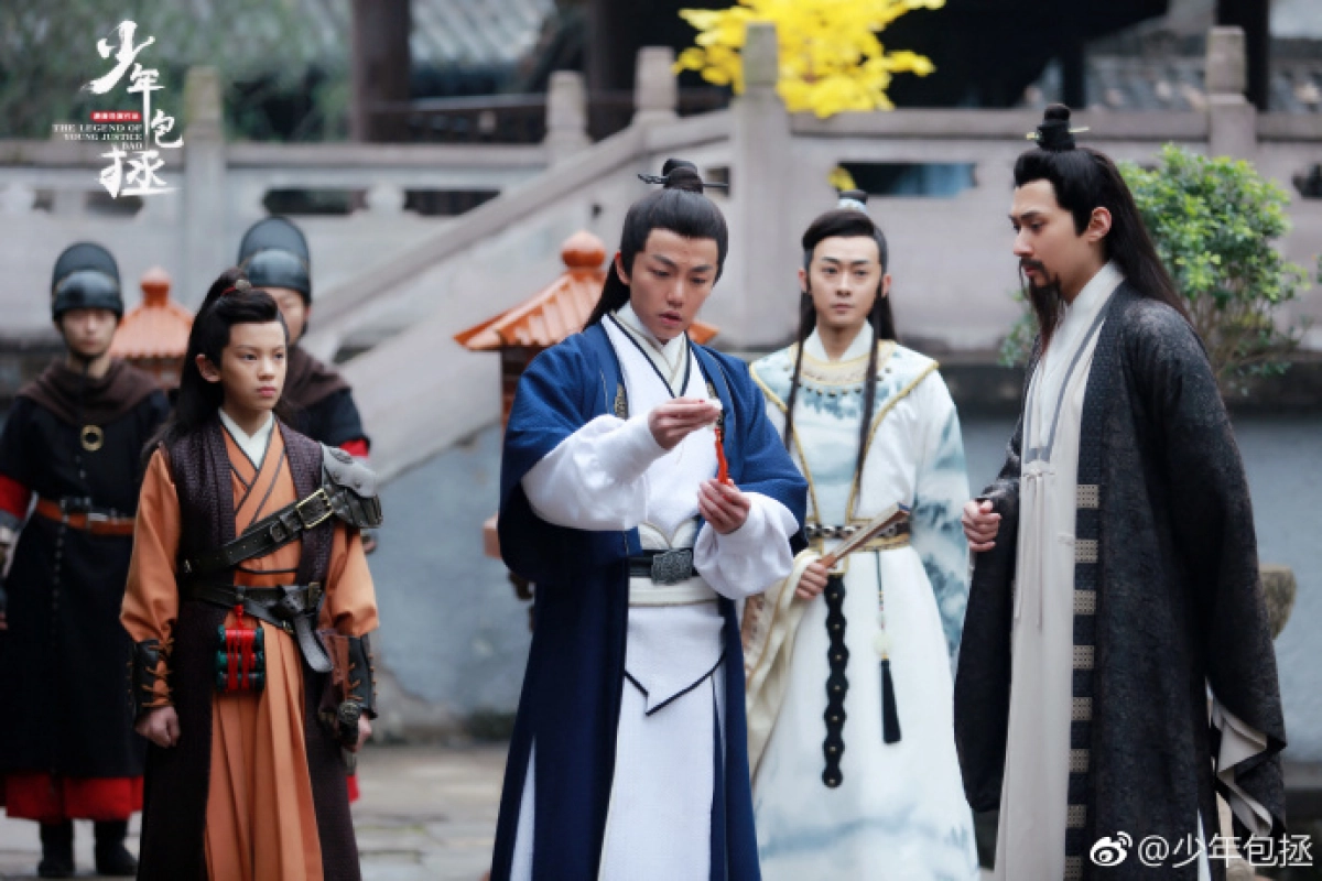 Thiếu Niên Bao Chửng (Legend Of Young Justice Bao)