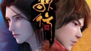 Thiếu Niên Ca Hành (少年歌行)