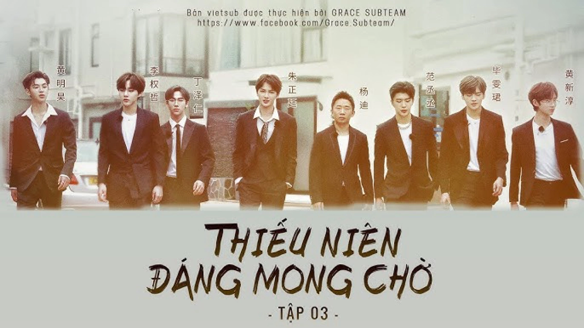 Thiếu Niên Đáng Mong Chờ (Thiếu Niên Đáng Mong Chờ )
