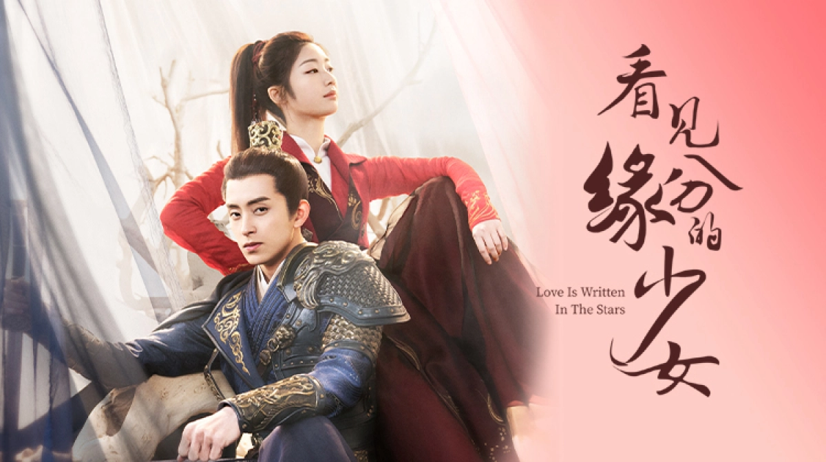 Thiếu Nữ Nhìn Thấy Duyên Phận (Love Is Written In The Stars)