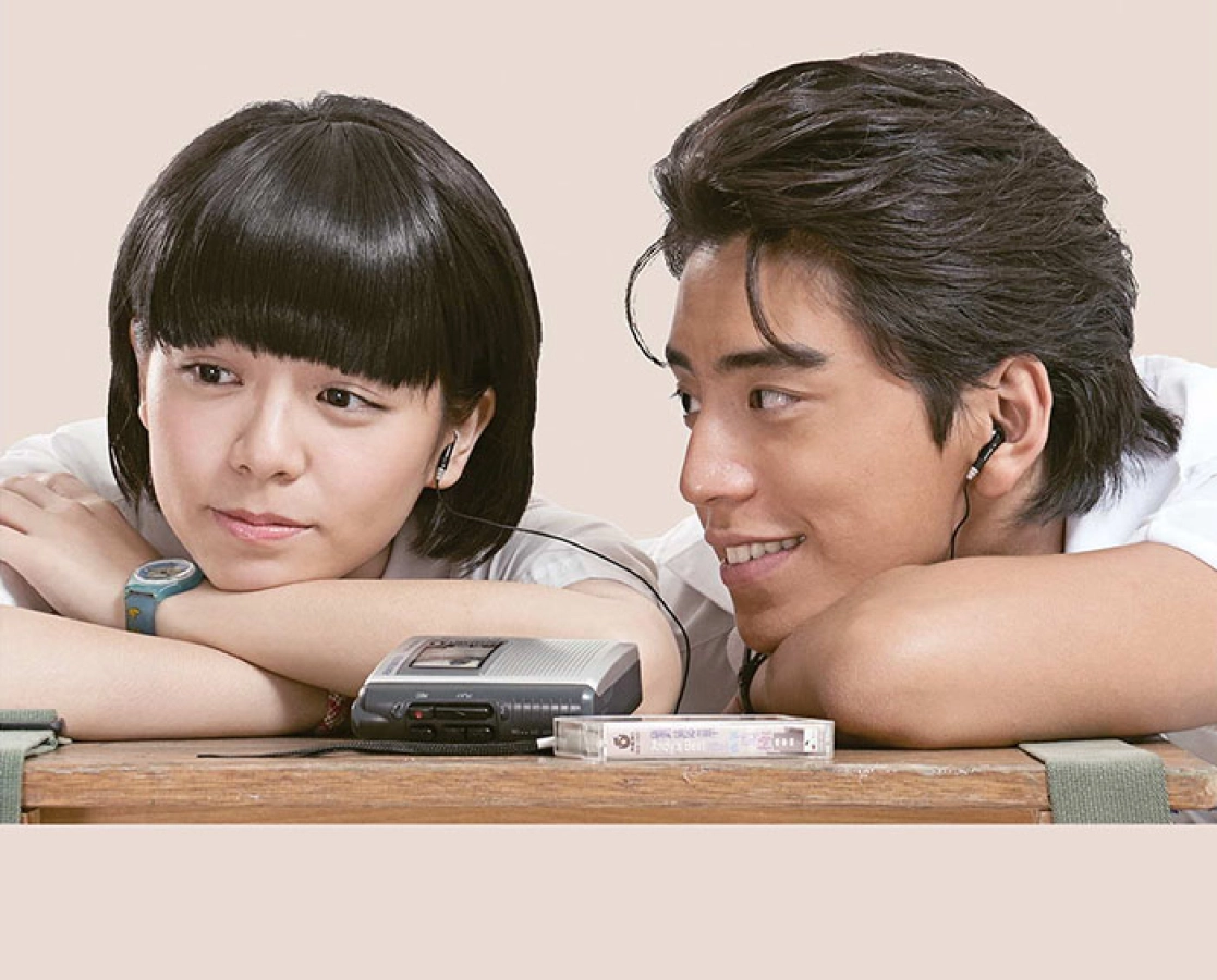 Thời Đại Thiếu Nữ Của Tôi (Our Times)