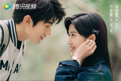 Thời Gian Và Anh, Vừa Hay Đúng Lúc (Time and Him are Just Right)