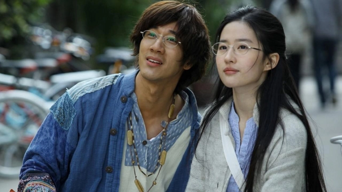 Thông Cáo Tình Yêu (Love in Disguise)