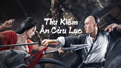 Thư Kiếm Ân Cừu Lục (SHUJIAN ENCHOULU)