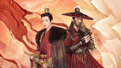 Thư Quyển Nhất Mộng (A Dream Within a Dream)