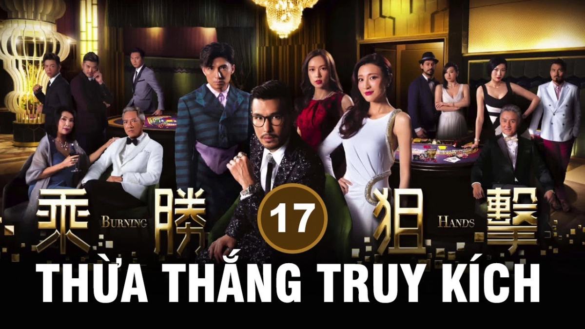 Thừa Thắng Truy Kích (Thừa Thắng Truy Kích)