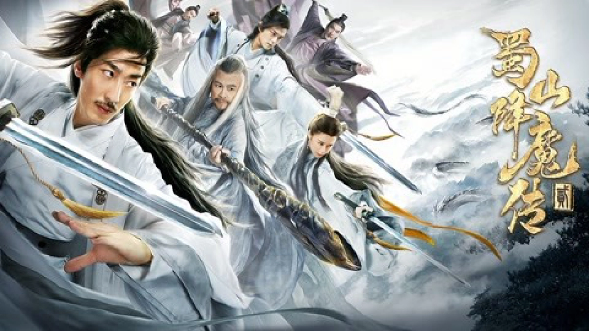 Thục Sơn Hàng Ma Truyện 2 (The Legend of Zu 2)