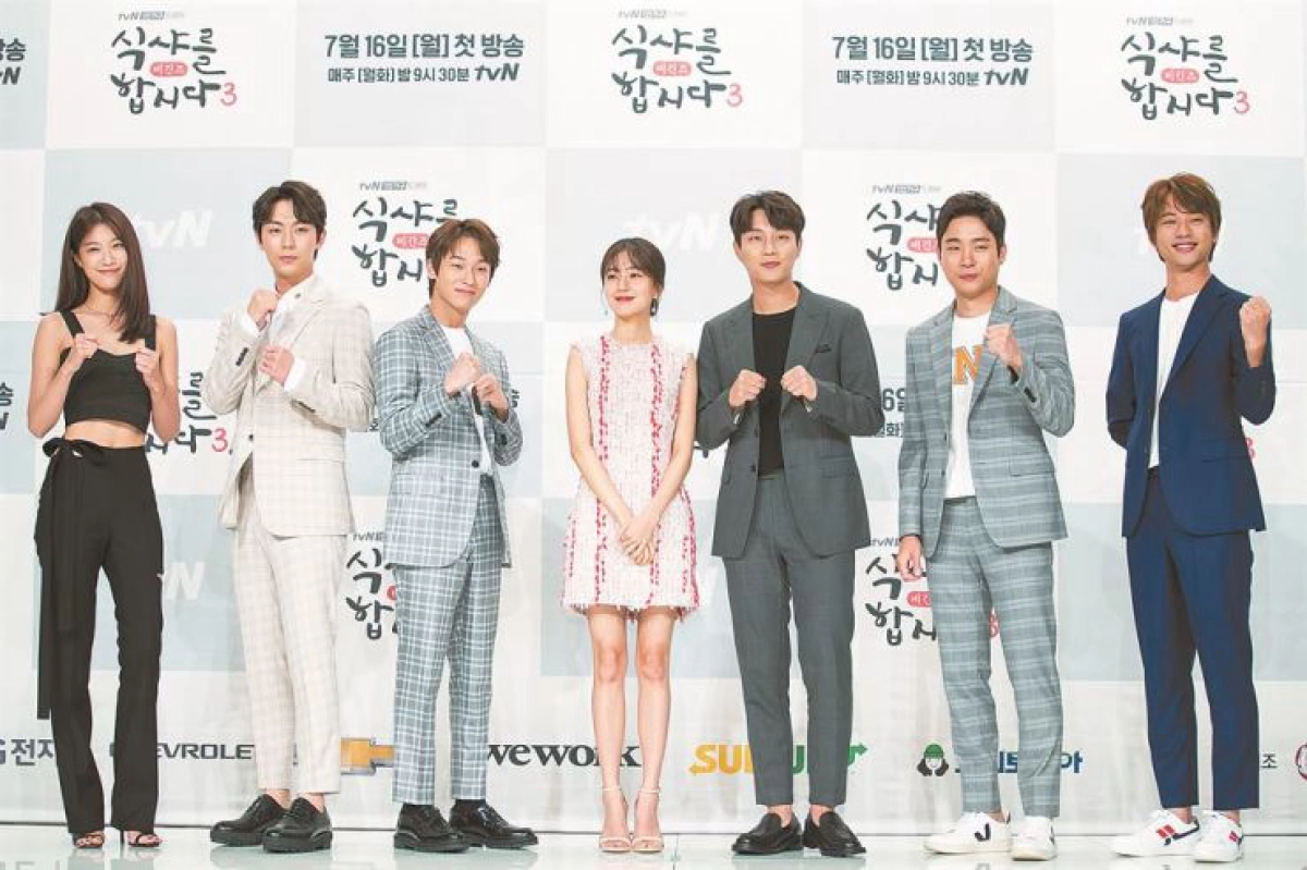Thực Thần 3 (Let's Eat 3)