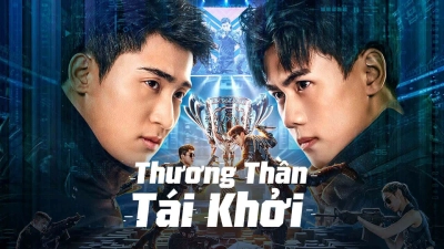 Thương Thần Tái Khởi (CROSS THE BATTLEFIELD)