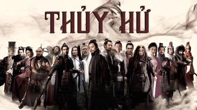 Thủy Hử (Thủy Hử)
