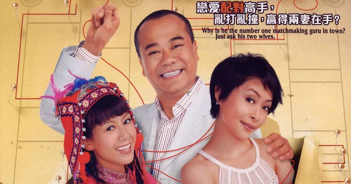 Tiến Thoái Lưỡng Nan TVB (Marriage Of Inconvenience)