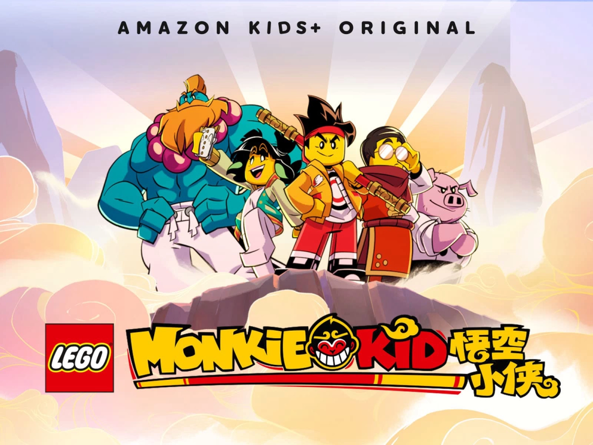 Tiểu Hầu Vương (Phần 3) (LEGO Monkie Kid (Season 3))