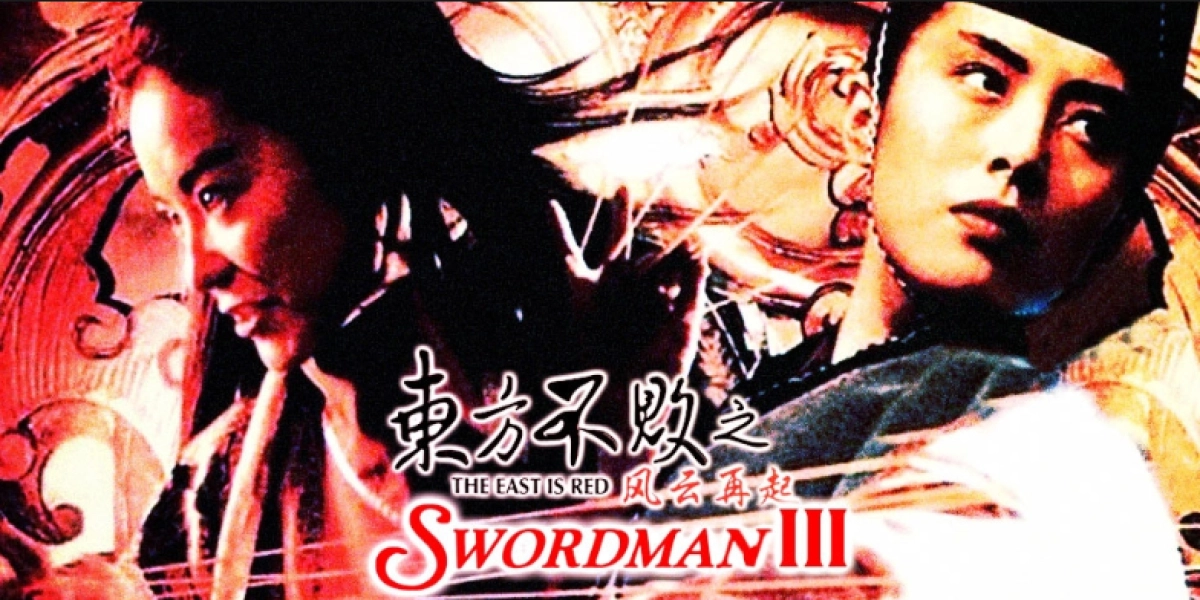 Tiếu Ngạo Giang Hồ 3 (Swordsman III: The East Is Red)