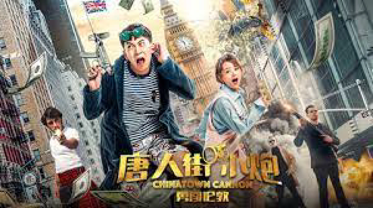 Tiểu Pháo Phố Người Hoa 2 Xông Pha Melbourne (Chinatown Cannon)