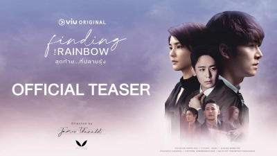 Tìm Lại Cầu Vồng (Finding the Rainbow)