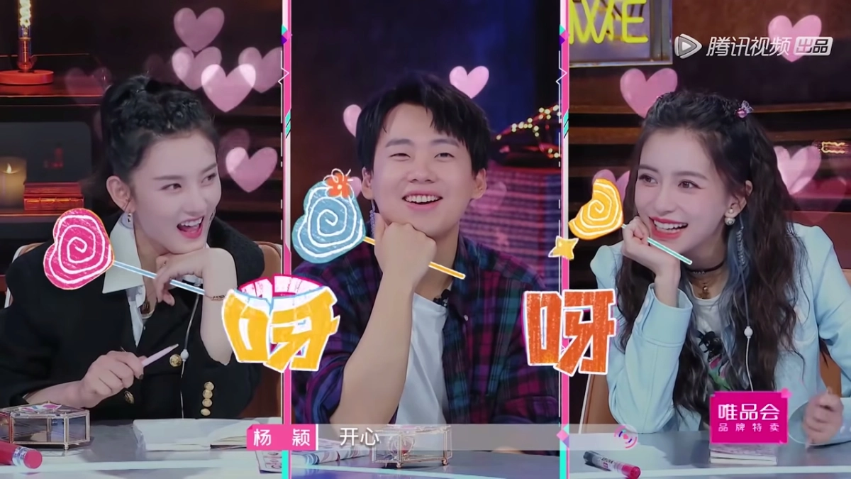 Tín Hiệu Con Tim S4 (Heart Signal S4)
