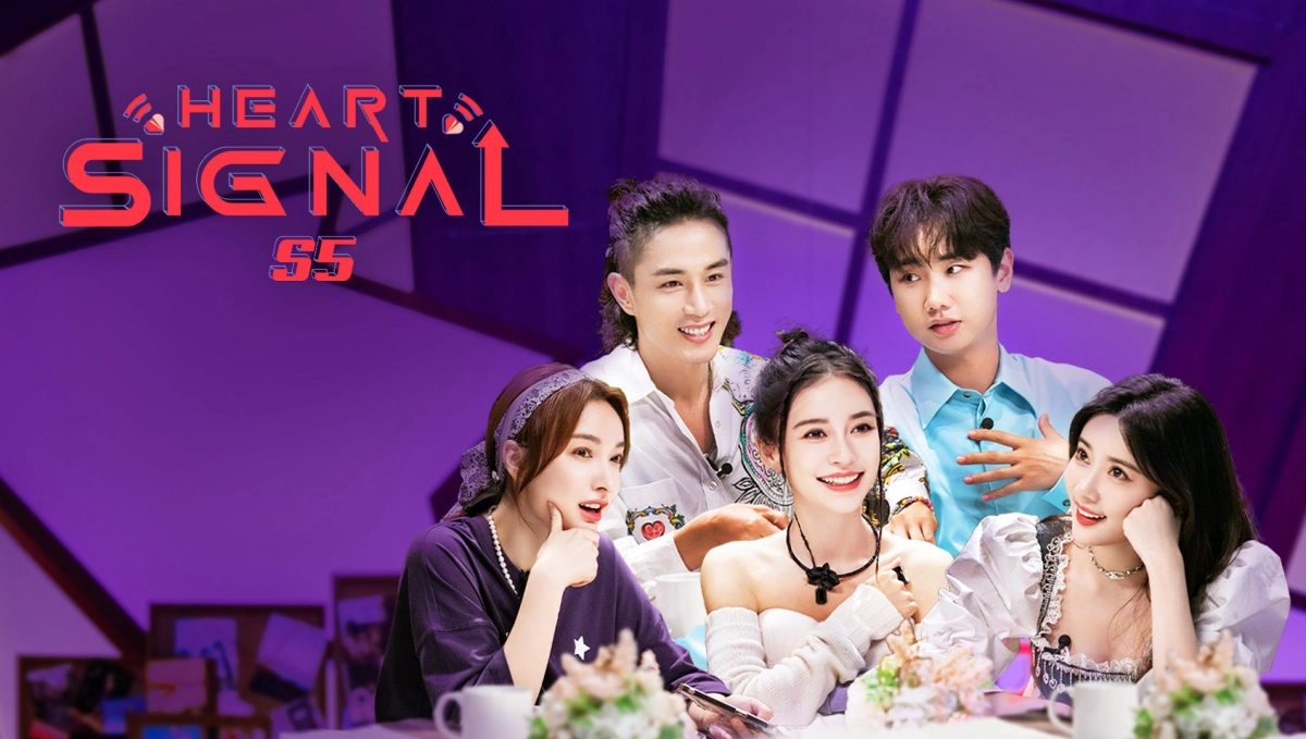 Tín Hiệu Con Tim S5 (Heart Signal S5)