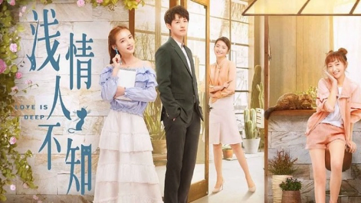 Tình Mỏng Người Không Hay Biết (Love is Deep)