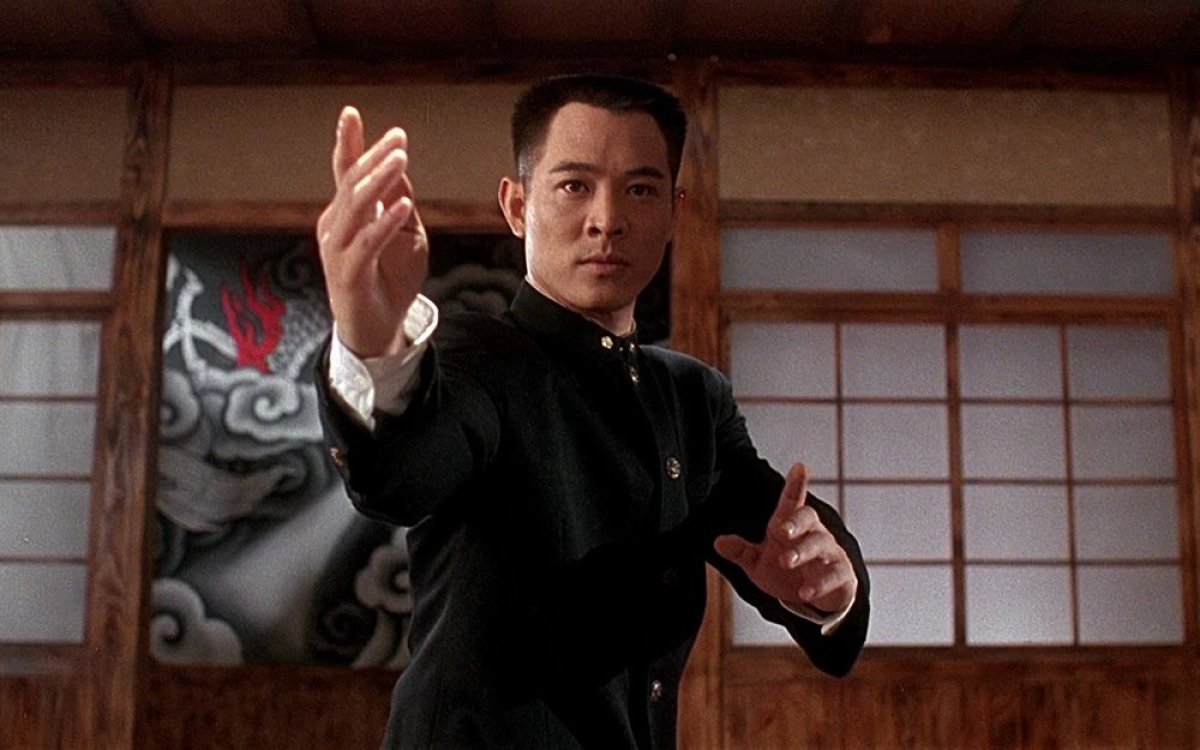 Tinh Võ Anh Hùng (Fist of Legend)