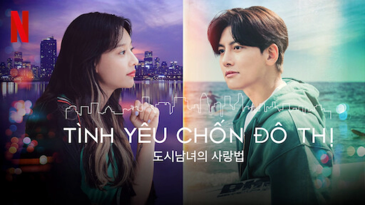 Tình Yêu Chốn Đô Thị (Lovestruck in the City)