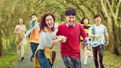 Tình yêu đến sau ba ngày (No Regrets in Life)