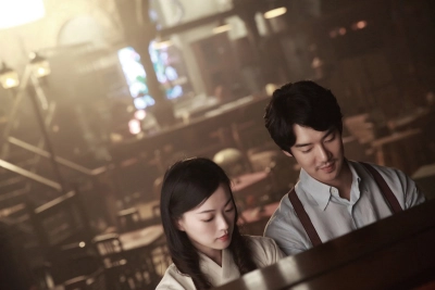 Tình Yêu Giả Dối (Love, Lies)