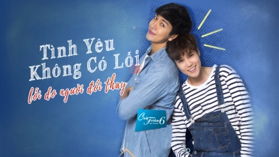 Tình Yêu Không Có Lỗi, Lỗi Do Người Đã Đổi Thay (Club Friday - The Series 6: Changed)