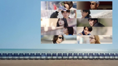 Tình yêu ngoại tuyến (Offline Love)