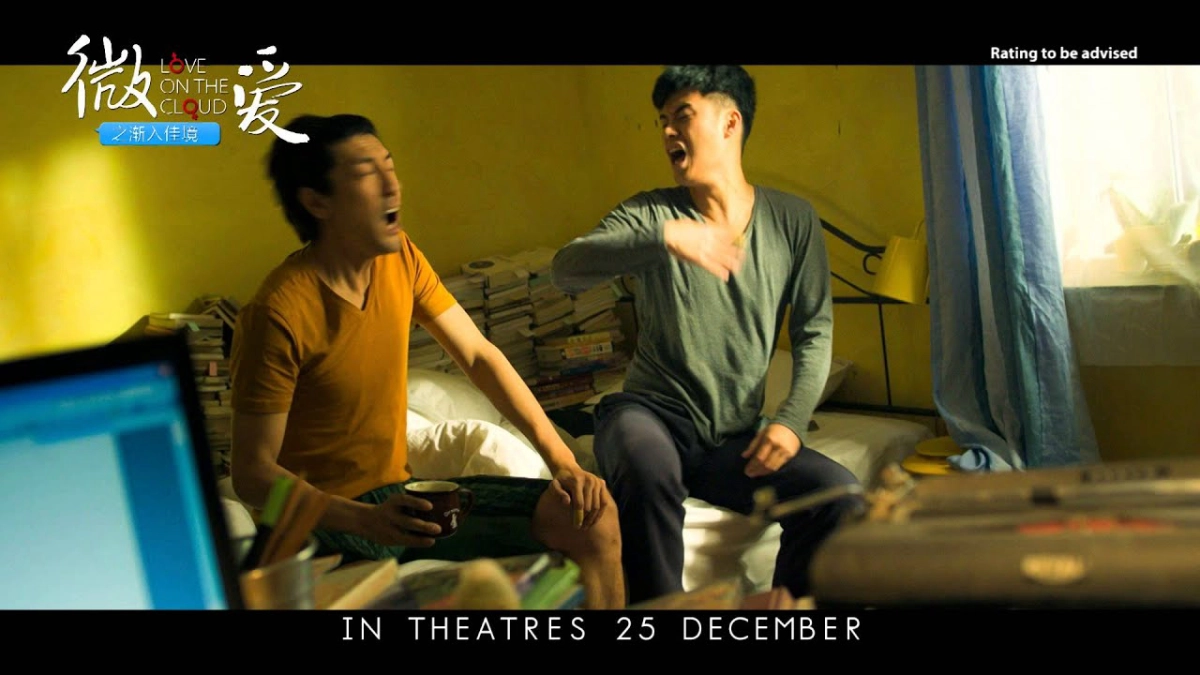 Tình yêu thời công nghệ (Love on the Cloud)