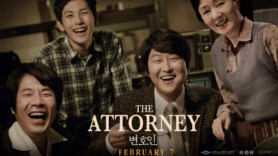 Tố Cáo Cấp Một (The Attorney)