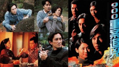 Tòa Án Lương Tâm 1996 (Outburst)