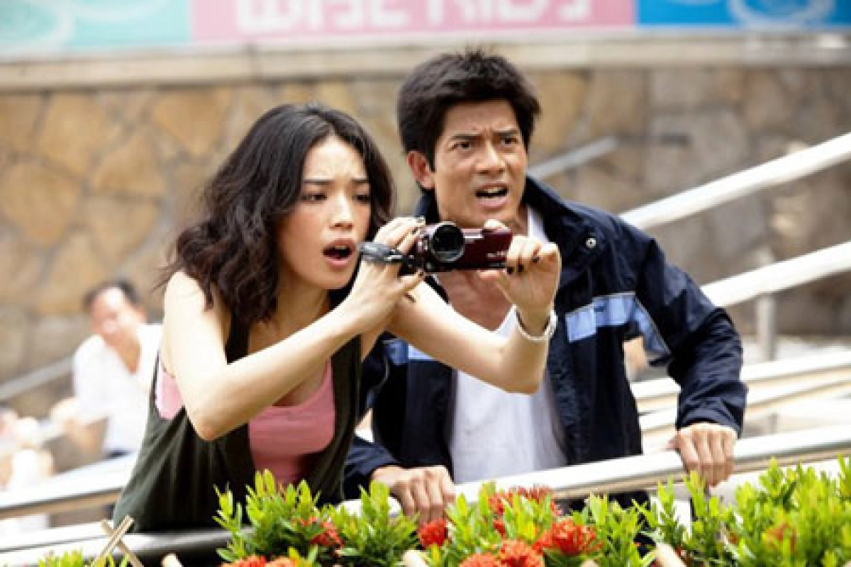 Toàn Thành Giới Bị (City Under Siege)