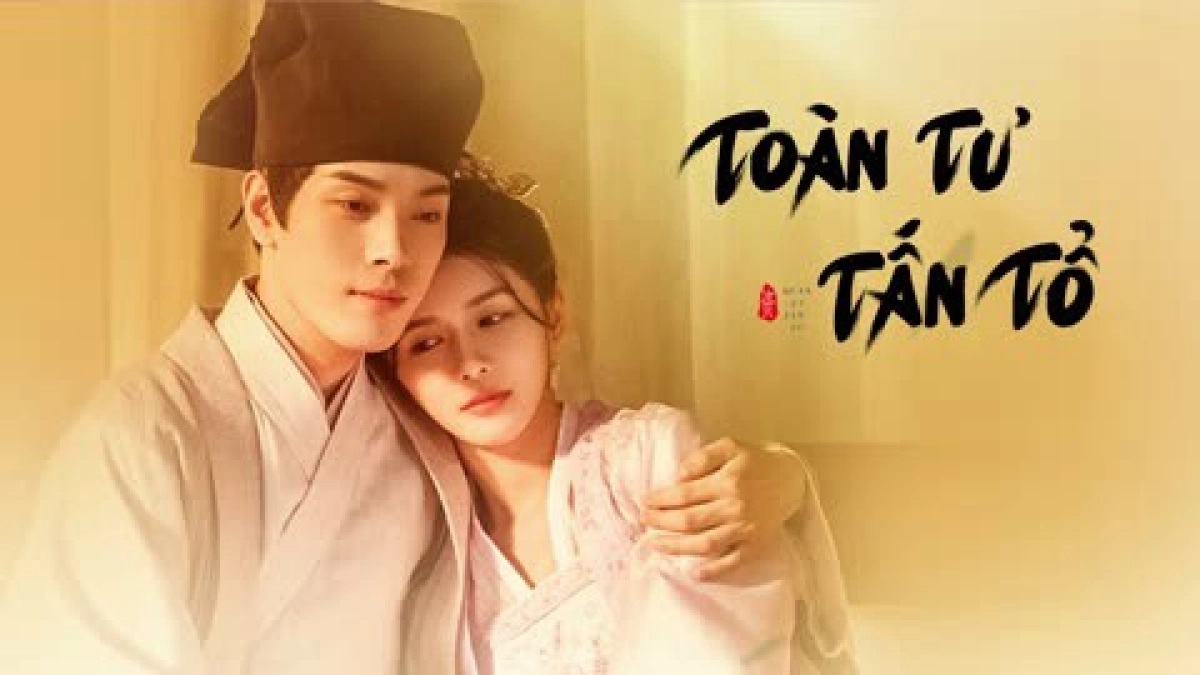 Toàn Tư Tấn Tổ (An Actor's Rhapsody)