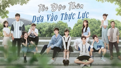 Tôi Độc Thân Dựa Vào Thực Lực (Professional Single)