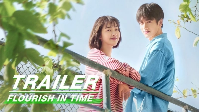 Tôi Và Thời Niên Thiếu Của Tôi (Flourish in time)