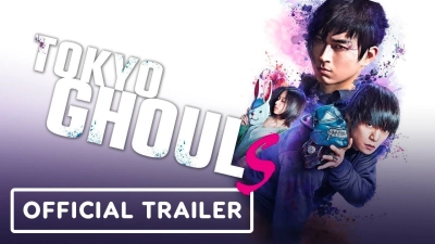 Tokyo Ghoul: 'S' (Tokyo Ghoul: 'S')