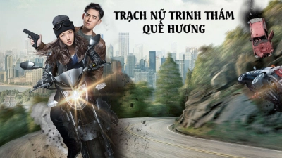 Trạch Nữ Trinh Thám Quế Hương (Detective Gui)